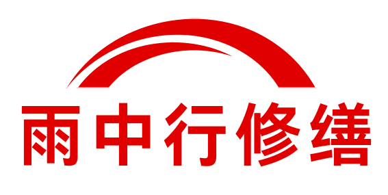 东莞住宅外墙防水