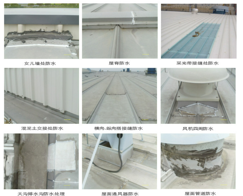 东莞第三方建筑修缮