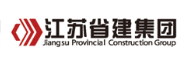 东莞省建集团