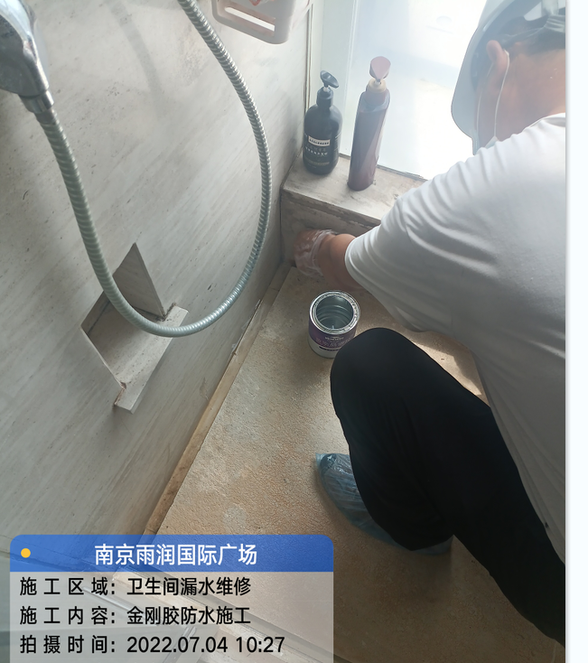 东莞厨房免砸砖防水之防水涂料的优缺点