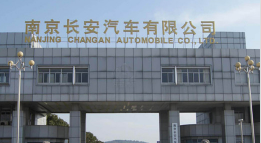 东莞外墙防水