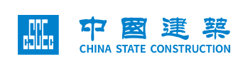 东莞中国建筑