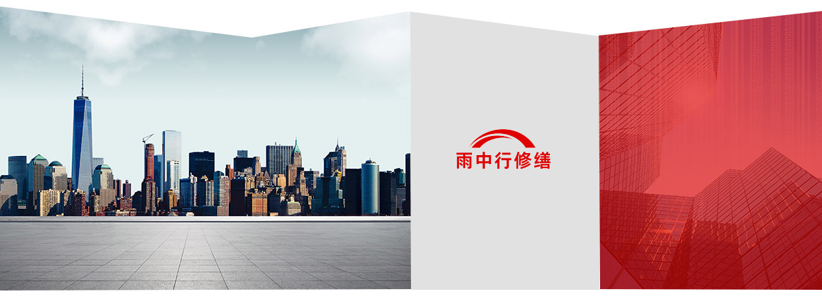 东莞第三方维保服务