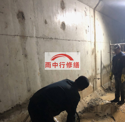 东莞地下室防水