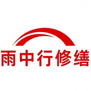 东莞屋面防水节点防水常见问题（渗漏高发区）