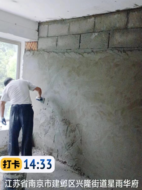 东莞墙面瓦工